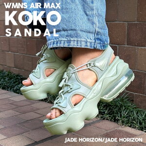 KiE{ۏ Vi iCL NIKE WMNS AIR MAX KOKO SANDAL GA}bNX RR T_ CI8798-300 EBY fB[X V  Xj[J[T_ y  tbgEFA