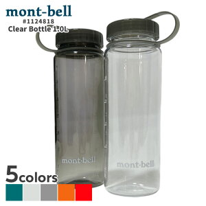 KiE{ۏ Vi x mont-bell NA{g 1.0L EH[^[{g 1124818 Y AEghA Lv Ro nCLO V ObY