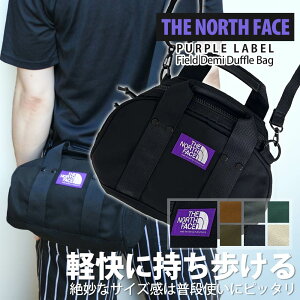 KiE{ۏ Vi UEm[XtFCX p[v[x THE NORTH FACE PURPLE LABEL Field Demi Duffle Bag _btobO V_[obO nhobO 2WAY y LoX H NN7354N N25FU0