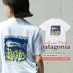 正規品・本物保証 新品 パタゴニア Patagonia Nanairo Ocean Responsibili Tee ナナイロ・オーシャン レスポンシビリティー Tシャツ 37705 WHI(WHITE) メンズ レディース アウトドア キャンプ 山 海 サーフィ