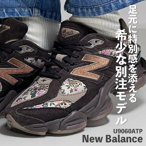 KiE{ۏ Vi j[oX New Balance U9060ATP Xj[J[ ԕ ʒ  ^CXr[eB ԕ y fB[X EBY V tbgEFA