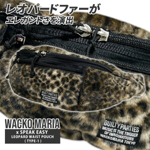 KiE{ۏ Vi R}A WACKO MARIA 25FW SPEAK EASY LEOPARD WAIST POUCH (TYPE-1) Ip[h t@[ EGXgobO EGXg|[` {fBobO Y fB[X 2025FW 2025AW 25AW V Xs[
