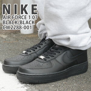 KiE{ۏ Vi iCL NIKE AIR FORCE 1 07 GAtH[X1 BLACK/BLACK ubN  CW2288-001 Y tbgEFA AF1 [Jbg ALL BLACK ԃXj[J[ KICKS tH[X obV oXP 