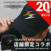 楽天市場】ヨシノリコタケ ロンハーマン キャップの通販 