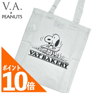 [Ԍ|Cg10{I] Vi CG[ V.A. VAT BAKERY PEANUTS TOTE BAG s[ibc g[gobO Y fB[X V Various Artists Xk[s[ ObY