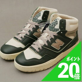 [期間限定ポイント20倍！] 新品 ニューバランス NEW BALANCE x エメ レオン ドレ AIME LEON DORE BB650RM1 GREEN グリーン メンズ 27.5cm (フットウェア) CE02