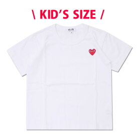 【月間優良ショップ7度受賞】 プレイ コムデギャルソン PLAY COMME des GARCONS KIDS HEART WAPPEN TEE Tシャツ WHITE 200007980520 【新品】