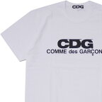 【月間優良ショップ7度受賞】 新品 シーディージー CDG コムデギャルソン COMME des GARCONS LOGO TEE Tシャツ WHITE ホワイト 白 メンズ ETN121