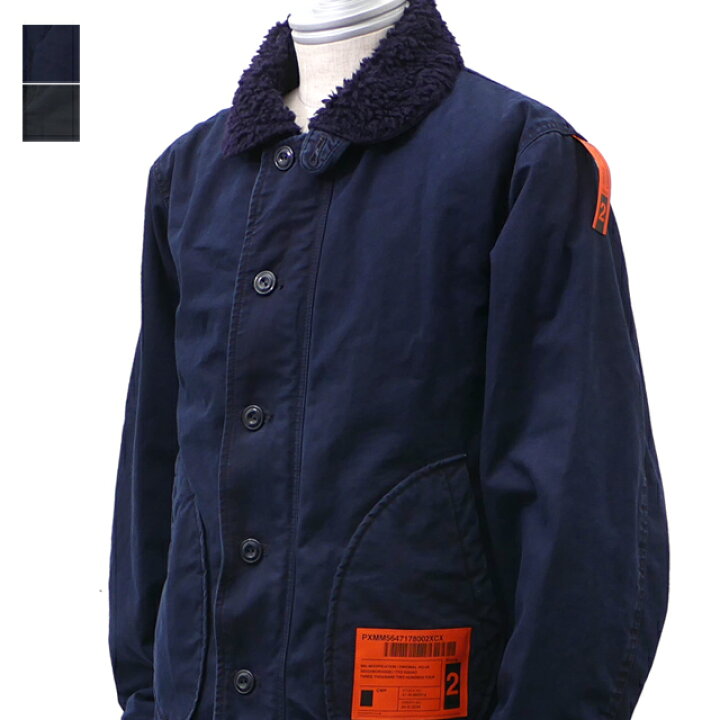 楽天市場】【24年12月度 8度目の月間優良ショップ受賞】 新品  