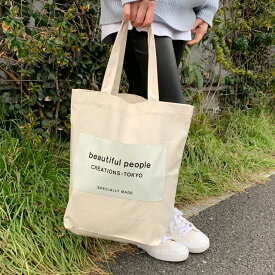 楽天市場 Beautiful People トートバッグの通販