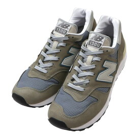 【月間優良ショップ7度受賞】 新品 ニューバランス New Balance M1300JP3 スニーカー GRAY グレー 灰色 メンズ