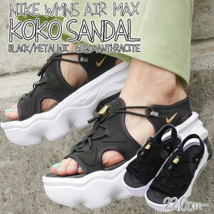 新品 ナイキ NIKE WMNS AIR MAX KOKO SANDAL エアマックス ココ サンダル BLACK/METALLIC GOLD-ANTHRACITE CI8798-002 メンズ レディース 新作