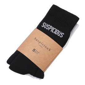 【月間優良ショップ7度受賞】 新品 サスピシアス アントワープ SuspiciouS Antwerp The Socks 2-Pack ソックス 靴下 2足セット BLACK&WHITE ユニセックス