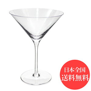 ティファニー タンブラーの人気商品 通販 価格比較 価格 Com ティファニー タンブラーの人気商品 通販 価格比較 価格 Com