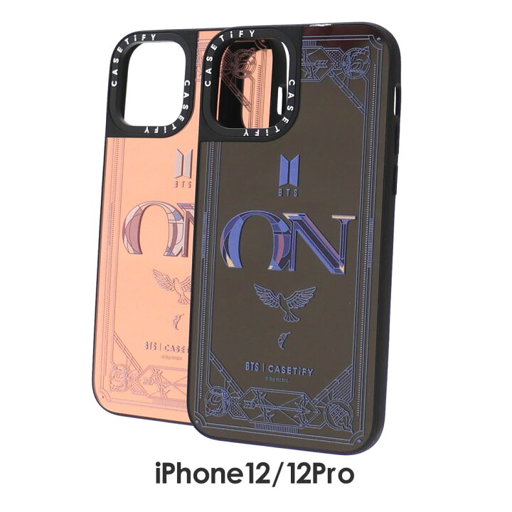 楽天市場 22年3月4月度 2ヶ月連続月間優良ショップ受賞 新品 Bts X ケースティファイ Casetify On Title Case Iphone 12 12pro Mirror Case アイフォンケース メンズ レディース 39ショップ Cliff Edge 楽天市場 22年3月4月度 2ヶ月連続月間優良ショップ受賞 新品 Bts X ケースティファイ Casetify On Title Case Iphone 12 12pro Mirror Case アイフォンケース メンズ レディース 39ショップ Cliff Edge