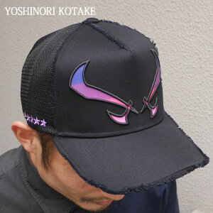ヨシノリコタケ Yoshinori Kotake メンズ帽子 キャップ 通販 人気ランキング 価格 Com ヨシノリコタケ Yoshinori Kotake メンズ帽子 キャップ 通販 人気ランキング 価格 Com