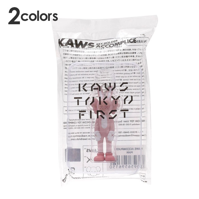 楽天市場】kaws first tokyoの通販