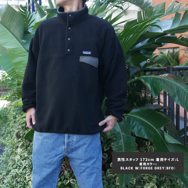 楽天市場】【月間優良ショップ 8度受賞】 新品 パタゴニア Patagonia  