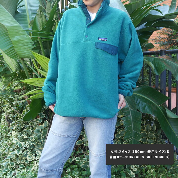 楽天市場】【月間優良ショップ 8度受賞】 新品 パタゴニア Patagonia  