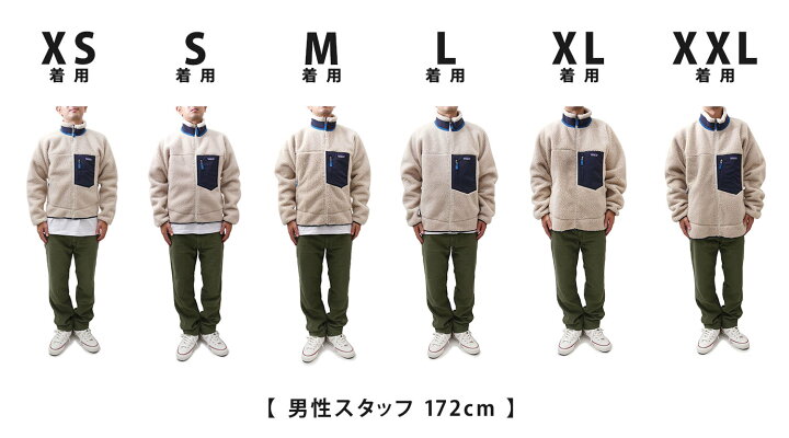 楽天市場】【月間優良ショップ7度受賞】 100%本物保証 新品 パタゴニア  