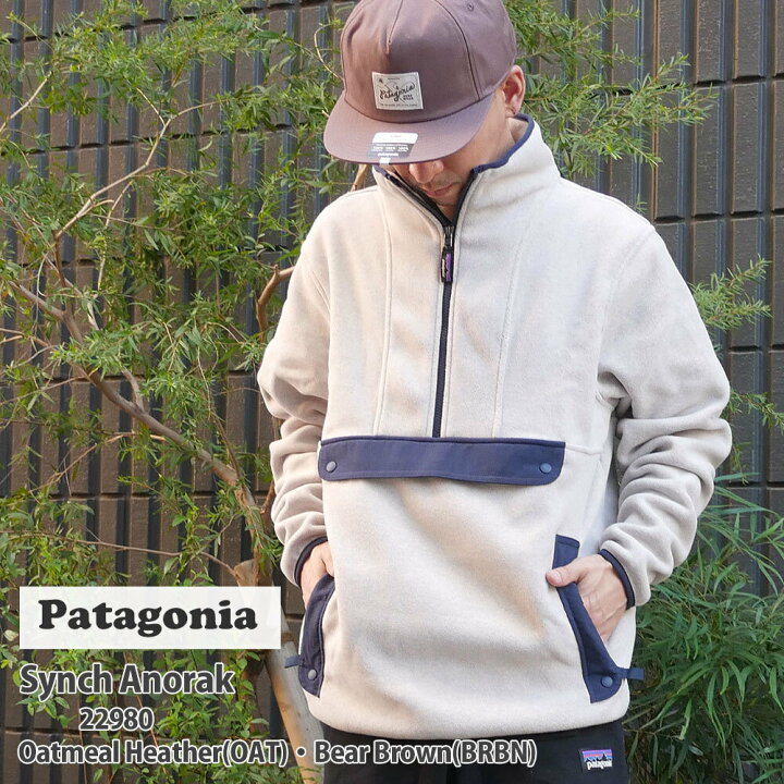 楽天市場】【月間優良ショップ7度受賞】 新品 パタゴニア Patagonia 