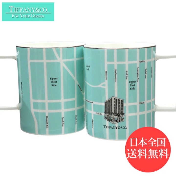 楽天市場】【24年12月度 8度目の月間優良ショップ受賞】 新品  