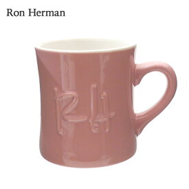 【月間優良ショップ7度受賞】 新品 ロンハーマン Ron Herman Emboss Logo Mug マグカップ PINK ピンク メンズ レディース