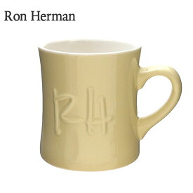 【月間優良ショップ7度受賞】 新品 ロンハーマン Ron Herman RH Emboss Logo Mug マグカップ LT.YELLOW ライトイエロー メンズ レディース 290005621018