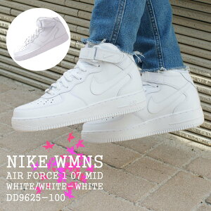 _KI40%OFFN[|Ώ!! 9/6 20:00`9/30 23:59^ Vi iCL NIKE WMNS AIR FORCE 1 '07 MID GAtH[X1 WHITE/WHITE DD9625-100 EBY fB[X AF1 ~bhJbg ETT002001115