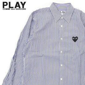 【月間優良ショップ7度受賞】 新品 プレイ コムデギャルソン PLAY COMME des GARCONS MENS BLACK HEART STRIPE L/S SHIRT 長袖シャツ BLUE ブルー 青 メンズ 新作