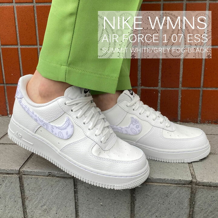 楽天市場】【月間優良ショップ7度受賞】 新品 ナイキ NIKE WMNS AIR  