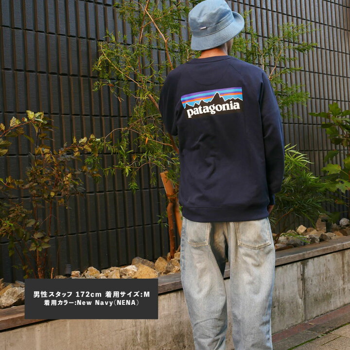 楽天市場 通算4度 月間優良ショップ受賞店 新品 パタゴニア Patagonia M S P 6 Logo Organic Crew Sweatshirt P 6ロゴ ロゴ オーガニック クルー スウェットシャツ メンズ レディース アウトドア キャンプ 39ショップ Cliff Edge