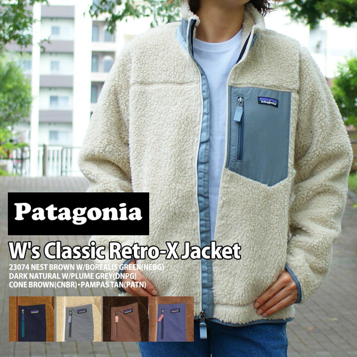 楽天市場 22年12月度 今年3度目の月間優良ショップ受賞 新品 パタゴニア Patagonia 22fw W S Classic Retro X Jacket ウィメンズ クラシック レトロx ジャケット フリース レディース 22fw 22aw 22aw 22fa 新作 アウトドア キャンプ 39ショップ Etk023