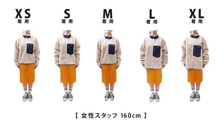 楽天市場】【月間優良ショップ 8度受賞】 新品 パタゴニア Patagonia  