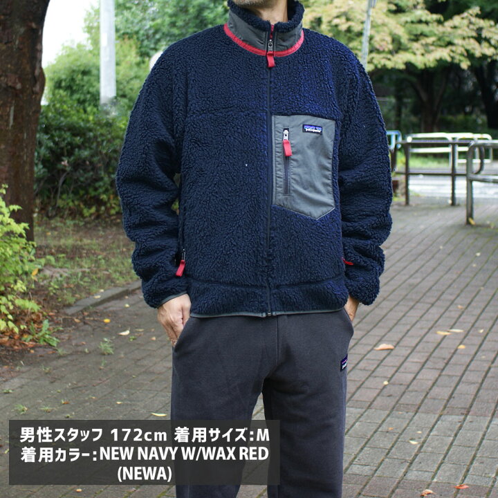 楽天市場】【月間優良ショップ 8度受賞】 新品 パタゴニア Patagonia  