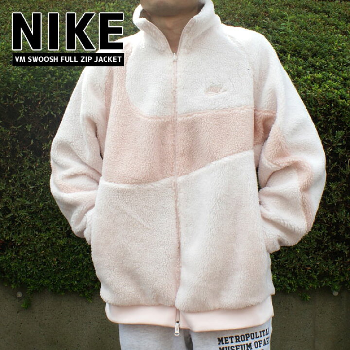 楽天市場 22年3月4月度 2ヶ月連続月間優良ショップ受賞 新品 ナイキ Nike Vm Swoosh Full Zip Jacket リバーシブル ボア フリース ジャケット Light Soft Pink Pink Oxford Bq6546 640 メンズ レディース 新作 Big Swoosh Boa Jacket 39ショップ Eta001 Cliff Edge