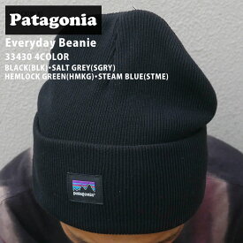 【月間優良ショップ7度受賞】 新品 パタゴニア Patagonia Everyday Beanie エブリデー ビーニー 33430 メンズ レディース 新作