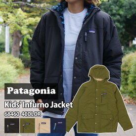 【月間優良ショップ7度受賞】 新品 パタゴニア Patagonia Kids' Infurno Jacket キッズ インファーノ ジャケット 68460 レディース 新作 アウトドア キャンプ