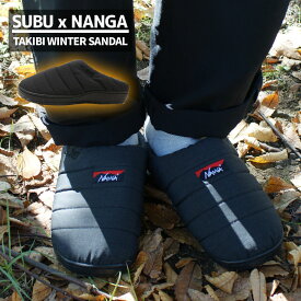 【月間優良ショップ7度受賞】 新品 スブ SUBU x ナンガ NANGA TAKIBI WINTER SANDAL タキビ ウィンター サンダル CHARCOAL チャコール メンズ レディース 新作 アウトドア キャンプ