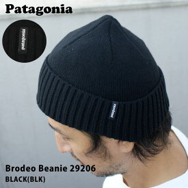 【月間優良ショップ7度受賞】 新品 パタゴニア Patagonia Brodeo Beanie ブロデオ ビーニー BLACK(BLK) 29206 メンズ レディース 新作 アウトドア キャンプ 山 海 サーフ