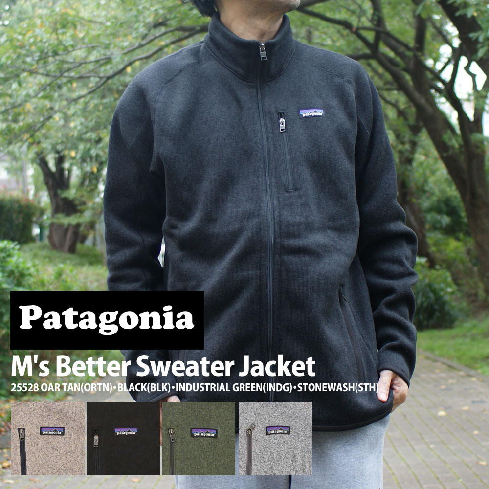 【2023年2月度 通算5度目の月間優良ショップ受賞】 新品 パタゴニア Patagonia M's Better Sweater Jacket  メンズ ベター セーター ジャケット 25528 メンズ レディース 新作 アウトドア キャンプ 39ショップ | Cliff Edge