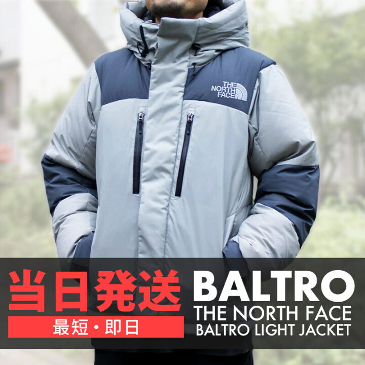 楽天市場】【即納・最短当日発送】 新品 ザ・ノースフェイス THE NORTH 