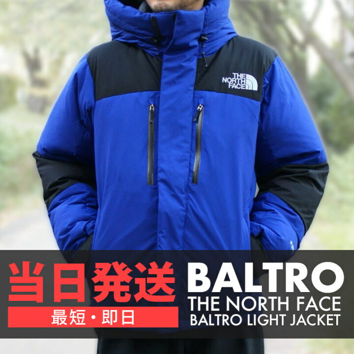 楽天市場】【即納・最短当日発送】 新品 ザ・ノースフェイス THE NORTH 