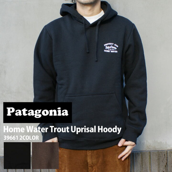 楽天市場】【月間優良ショップ7度受賞】 新品 パタゴニア Patagonia 