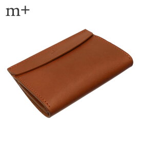 【月間優良ショップ7度受賞】 新品 エムピウ m+ FERMA MATI カードケース 名刺入れ L.BROWN ブラウン 茶 メンズ レディース