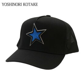 【月間優良ショップ7度受賞】 新品 ヨシノリコタケ YOSHINORI KOTAKE x バーニーズ ニューヨーク BARNEYS NEWYORK BLACK LINE STAR BLUE LAME MESH CAP キャップ BLACK ブラック 黒 メンズ 新作 ETBN-9