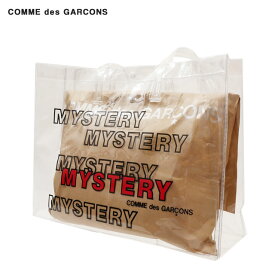 【数量限定特別価格】 新品 コムデギャルソン COMME des GARCONS HAPPY MYSTERY BAG ハッピー ミステリー バッグ MULTI マルチ メンズ 新作