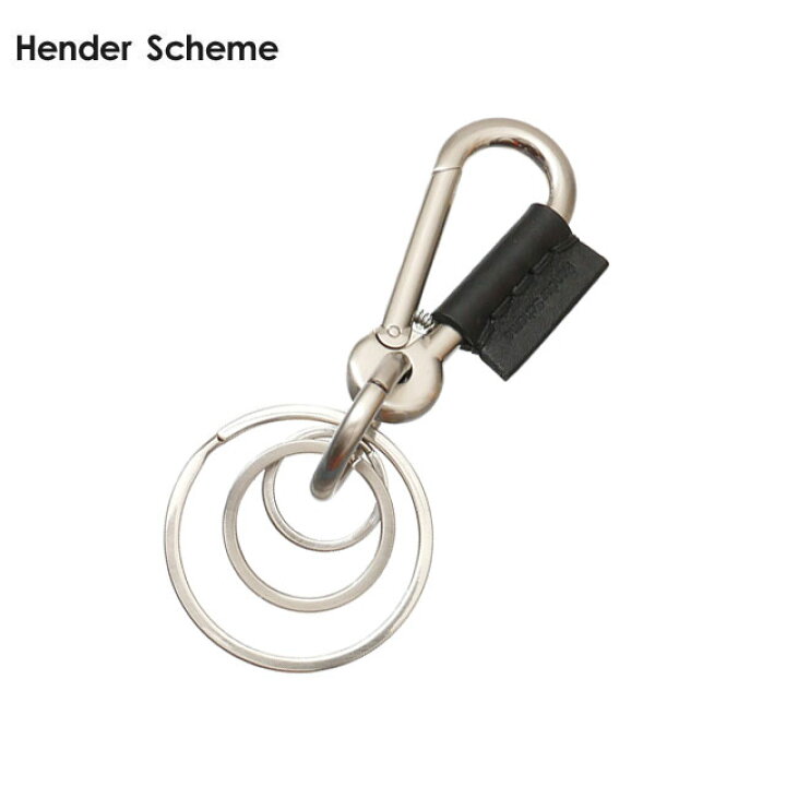 楽天市場】【月間優良ショップ7度受賞】 新品 エンダースキーマ Hender 