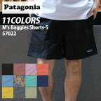 【月間優良ショップ7度受賞】 新品 パタゴニア Patagonia M's Baggies Shorts 5 バギーズ ショーツ 5インチ 57022 メンズ レディース アウトドア キャンプ 新作