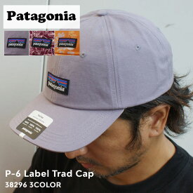 【月間優良ショップ7度受賞】 新品 パタゴニア Patagonia P-6 Label Trad Cap ラベル トラッド キャップ 6パネルキャップ 38296 メンズ レディース